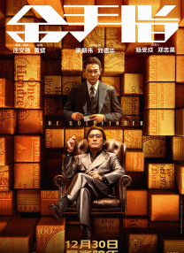 av高清在线免费观看